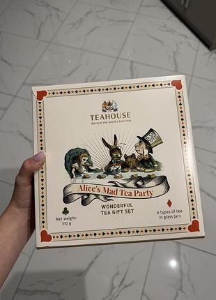 Чай teahouse подарунковий набір "божевільне чаювання аліси"
