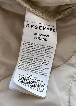 Жіноча стильна стьобана куртка reserved 6