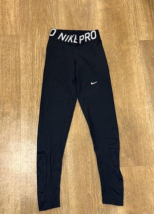 Легінси жіночі nike pro оригінал 10