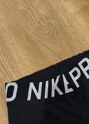 Легінси жіночі nike pro оригінал 9