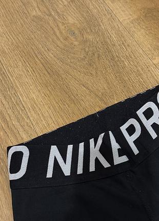 Легінси жіночі nike pro оригінал 3