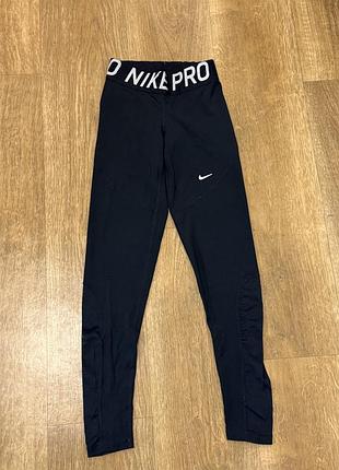 Легінси жіночі nike pro оригінал 2