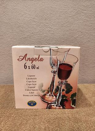 Келихи, чарки, бокали, чарки для лікеру , bohemia, bohemia angela, рюмка для ликёра