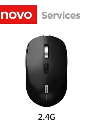 Мишка lenovo n 220