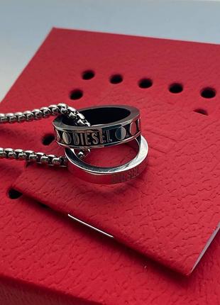 Чоловічий ланцюжок diesel double pendant only the brave з нержавіючої сталі