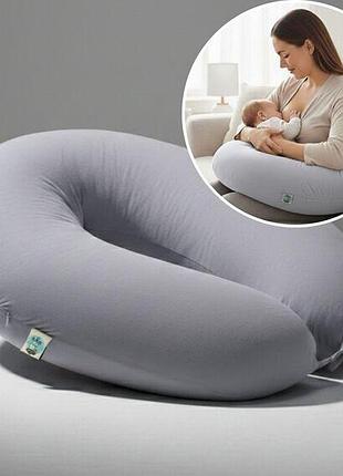 Подушка для кормления 30x190 seidesign серый