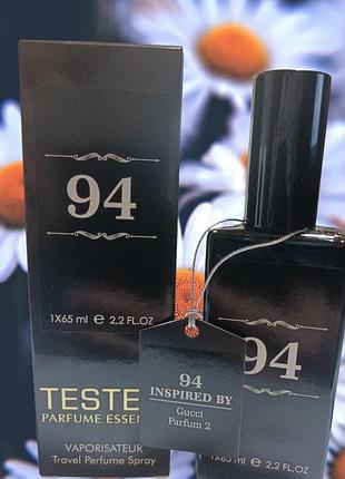 Парфумований тестер жіночий parfum 2 (inspired by   parfum ii) (оае), 65 мл