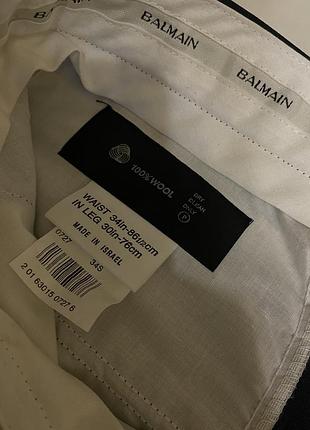 Balmain pants