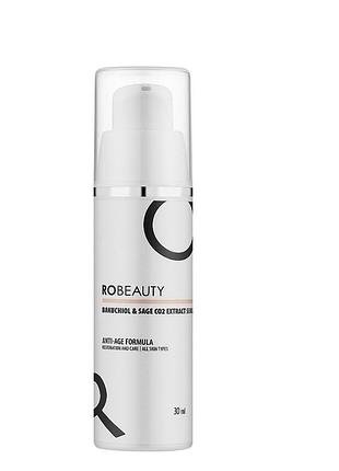 Антивозрастная сыворотка для лица robeauty bakuchiol & sage co2 extract serum с бакучиолом, 30 мл