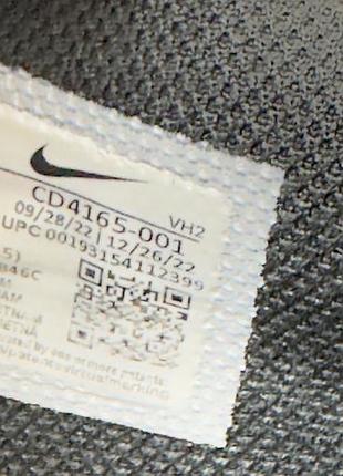 Кросівки nike air max excee cd4165-001 8