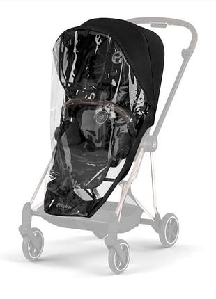 Дождевик cybex balios s для прогулочного блока, cybex