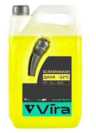 Омивач скла зимовий vira -22 °c «диня» 4 л (vi0501)