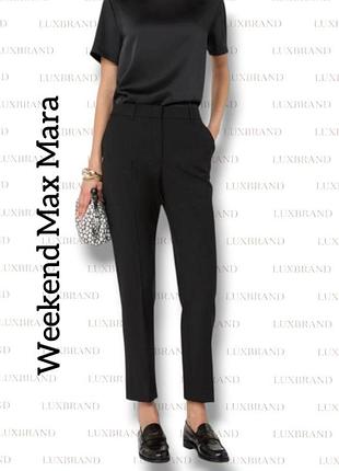 Брюки weekend max mara классического кроя с высокой посадкой