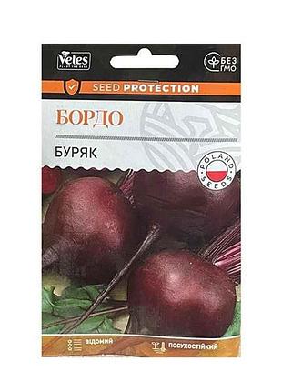 Буряк бордо инкрустированное евробликер (5 пачек) 20г тм велес