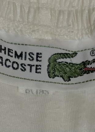 Lacoste pants 3