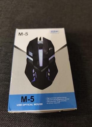 Ігрова usb мишка m-5 з led-підсвіткою | нова