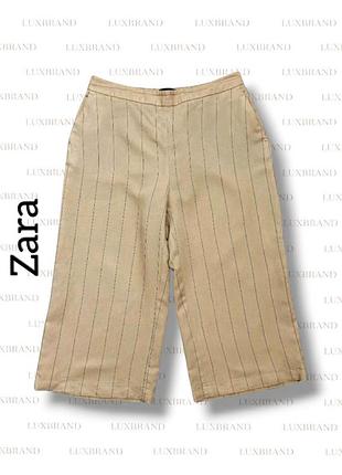 Шорты бермуды zara
