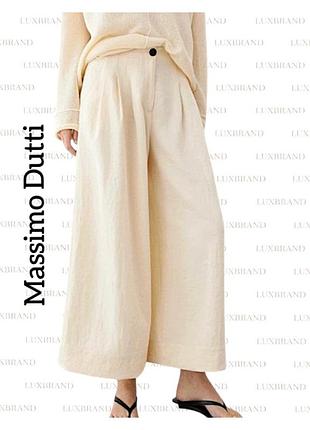 Элегантные широкие брюки-кюлоты massimo dutti