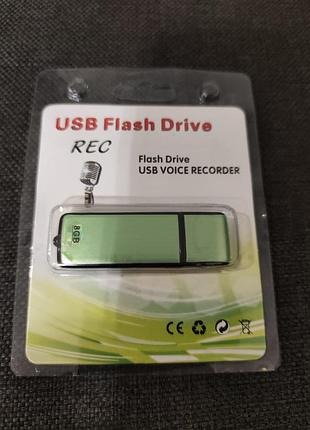 Usb диктофон флешка 8gb с функцией vox | новый