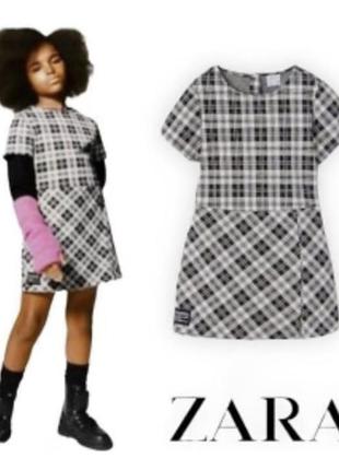 Чорно-біла сукня- комбінезон спідниця- шорти zara kids розмір 9 зріст 134
