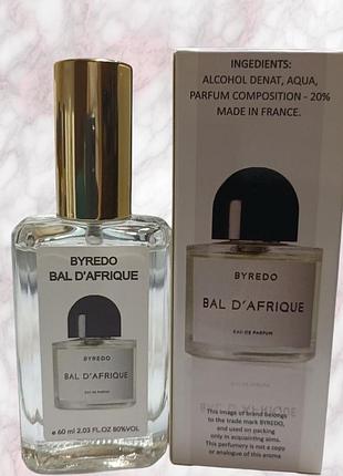 Парфуми унісекс byredo bal afrique парфуми (обібро бланш бал афікія 60 мл. духі біредо бланш)
