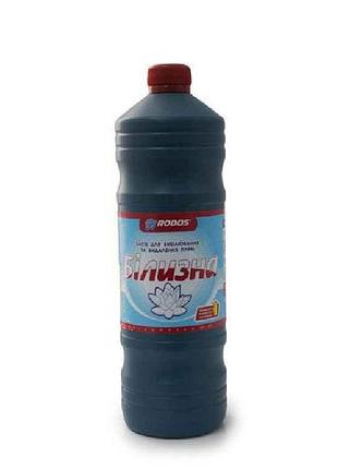 Белье original 950мл тм rodos