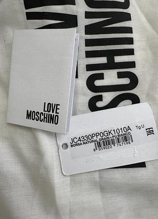 Сумочка love moschino 8