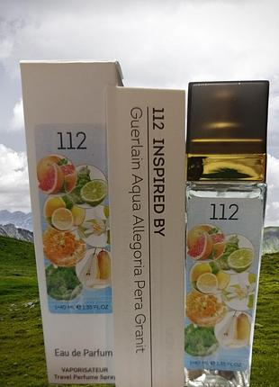 Духи парфум жіночі guerlain aqua allegoria pera granita) алегорія аква 40 мл. стійкість і шлейф!!!