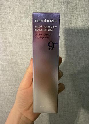 Numbuzin no.9 nad+ pdrn glow boosting toner — це інноваційний відновлювальний тонер для обличчя антивікової дії, створений для ефекту «glass skin»