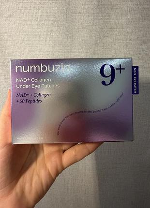 Numbuzin no.9 nad+ collagen under eye patches 5ea—гідрогелеві патчі для очей,l з антивіковии коензимом nad+, колагеном та комплексом із 50 пептидів