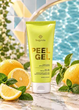 Пілінг-скатка для обличчя bogenia peeling gel