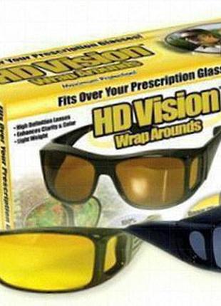 Автомобильные очки с антибликовым покрытием hd vision, набор из 2 шт.
