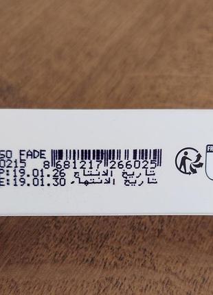 Рідкий контуринг для обличчя topface prohd soft touch liquid countour,відтінок 04 espresso fade 2