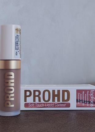 Рідкий контуринг для обличчя topface prohd soft touch liquid countour,відтінок 04 espresso fade