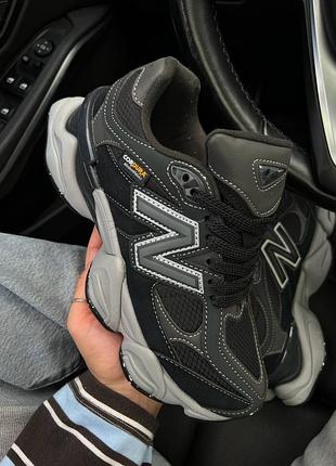 Balance 9060 cordura premium 2