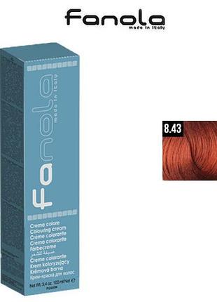 Крем-фарба для волосся fanola № 8.43 light copper golden blonde світло-русявий мідно-золотистий, 100мл