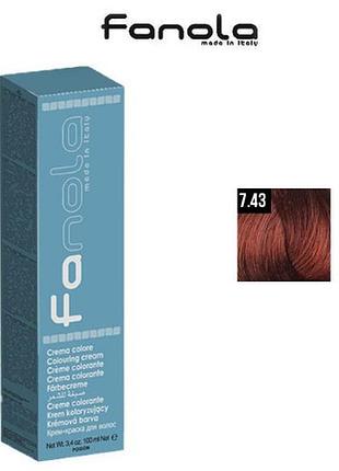 Крем-фарба для волосся fanola № 7.43 medium copper golden blonde мідно-золотистий, 100мл