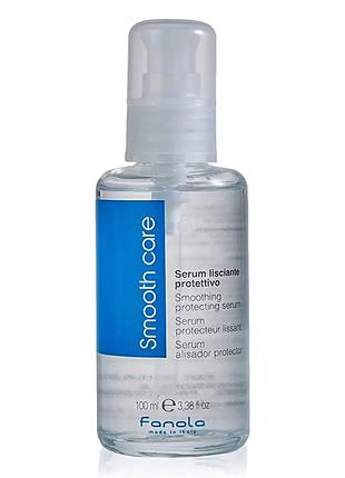 Сыворотка для волос fanola smooth care 100 мл., защитная выпрямляющая