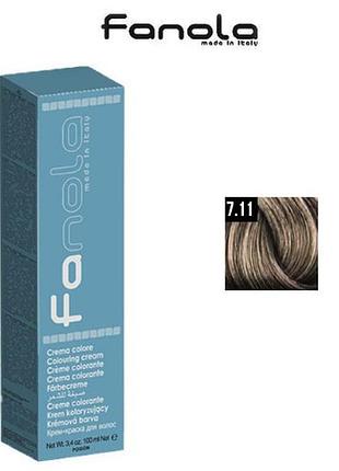 Крем-фарба для волосся fanola № 7.11 blonde intense ash попелястий, 100мл