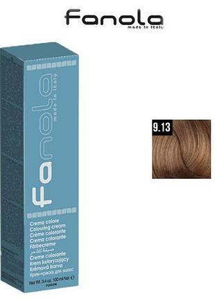 Крем-фарба для волосся fanola № 9.13 very light beige blonde бежевий блонд, 100мл