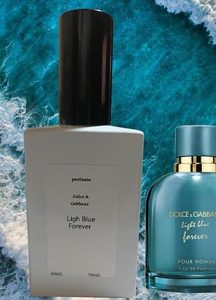 Мужской парфюм 60 мл. light blue forever pour homme