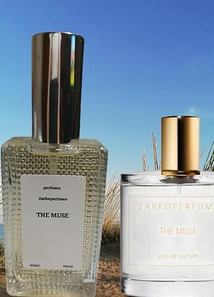 Парфюм унисекс the muse 60 мл. шлейф и строжкость!!