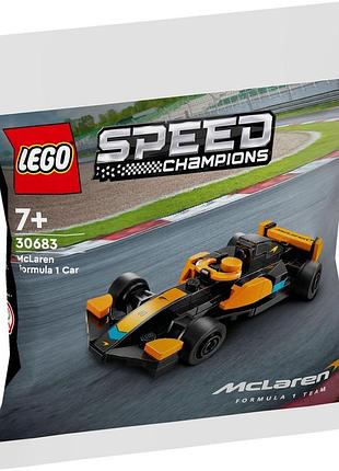 Полібег лего speed champions - болід mclaren формули-1 [lego 30683]