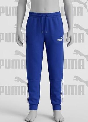 Спортивні штани puma (оригінал, з бірками) розмір: 152 / m / 11-12y (зріст ~152 см, на 11–12 років) артикул: 679328. колір: яскраво-синій