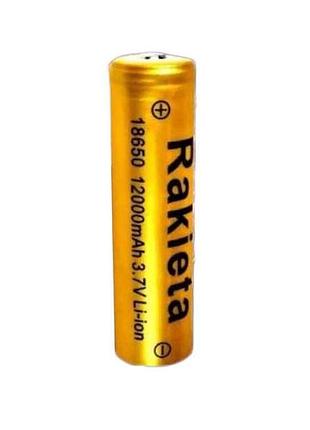 Батарейка акумуляторна 18650 12000mah 1шт li-ion тм rakieta