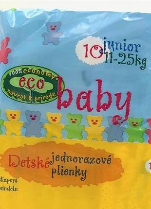 Підгузки eco baby junior 11-25кг/10шт
