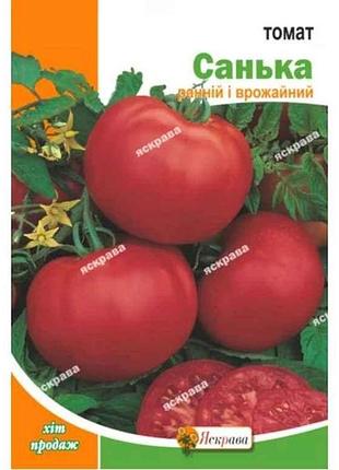 Томат середньорослий санька максі (10 пачок) 2г тм яскрава