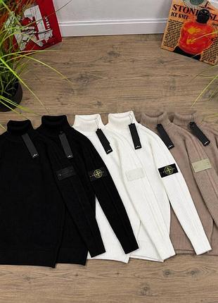 Гольф stone island