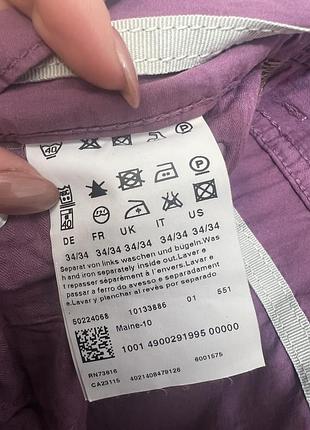 Мужские брюки hugo boss 4
