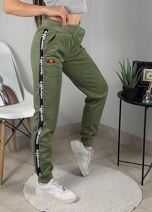 Спортиані штани від ellesse